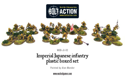 Imperial Japanese Infantry